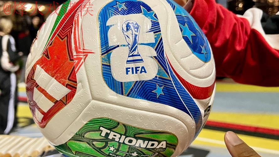 2026世界杯买球最新网址