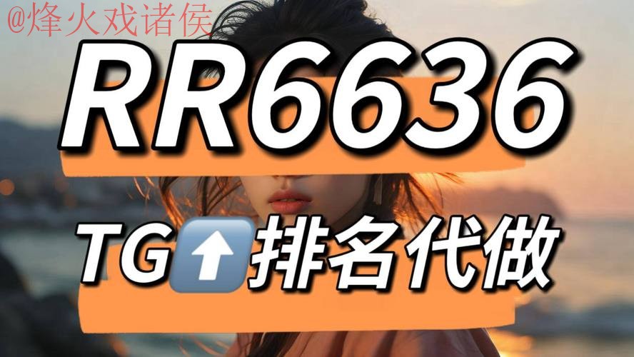 世界杯下注平台入口地址